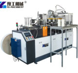 Disposable paper cup machine with raw materials