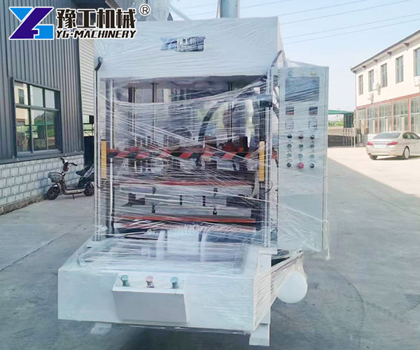 Egg tray making machine for poultry farms