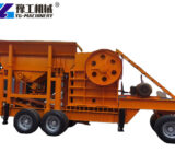 Mobile stone crusher machine for aggregate