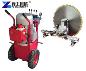 Concrete wall saw for sale Philippines