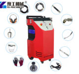 Dry Ice Blaster Cleaning Automotive Engine Parts