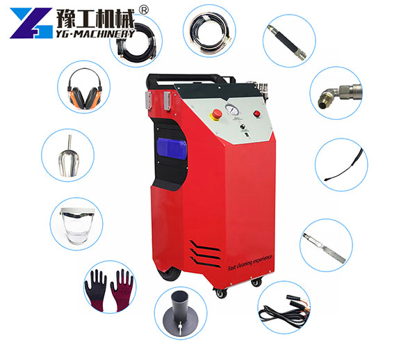 Dry Ice Blaster Cleaning Automotive Engine Parts