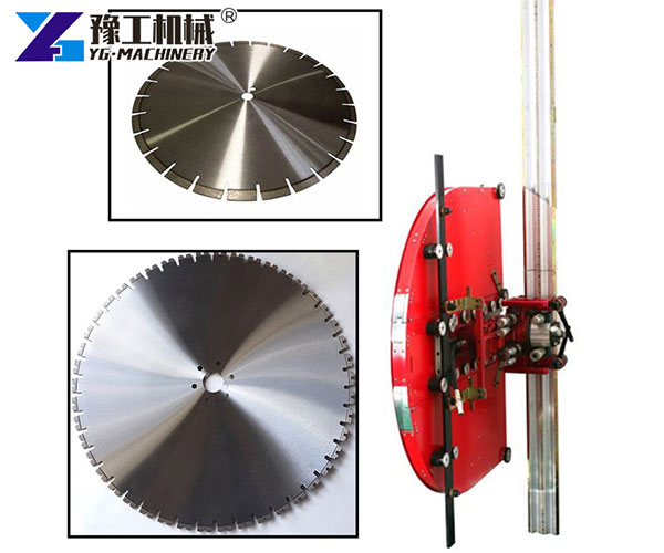 Durable diamond wall saw blade cutter