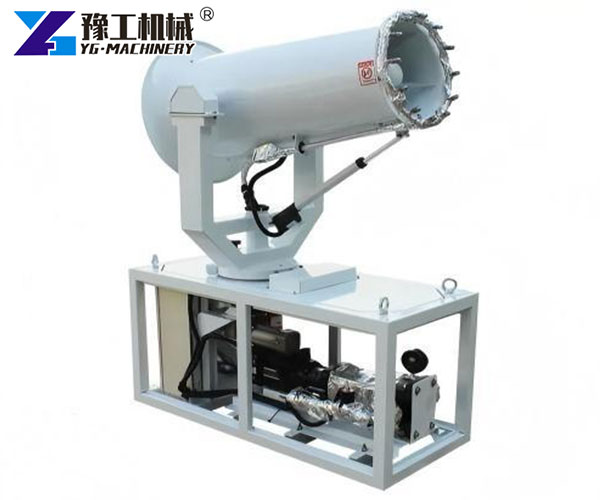 Dust Cannon for effective dust suppression