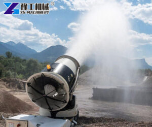 Dust cannon for mining dust suppression
