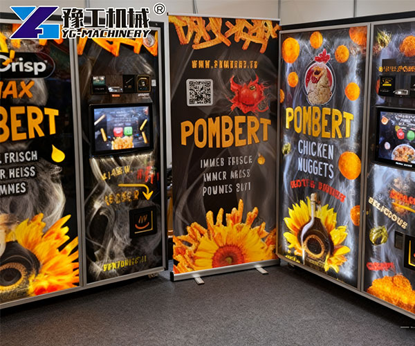 French fry vending machine installed in mall