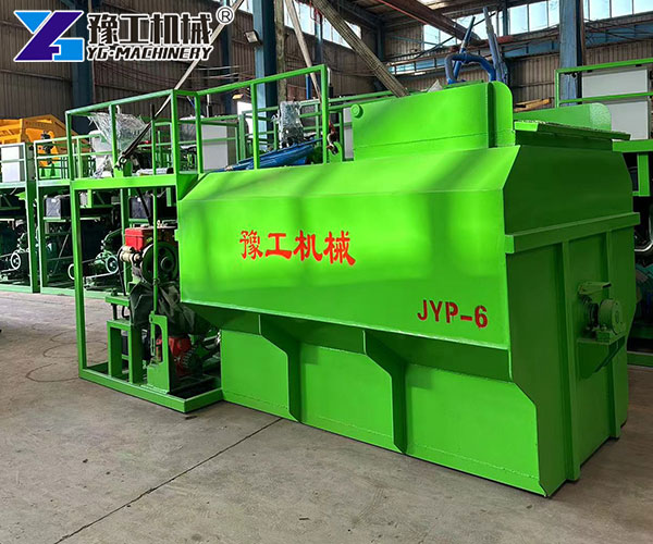 Hydro mulch seeder for vegetation cover