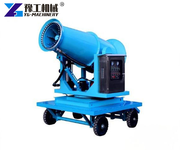 Industrial Dust Control with Dust Cannon