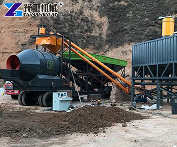 Portable Concrete Mixing Plant for Remote Projects