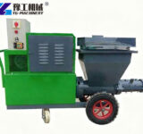Stucco Machine for Sale to Greece Stucco machine for sale in Greece