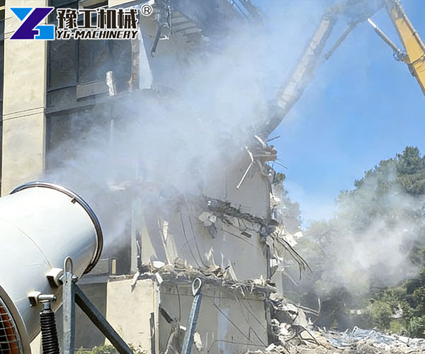 Dust cannon controlling demolition dust