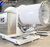 Dust suppression cannon for city demolition