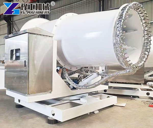 Dust suppression cannon for city demolition