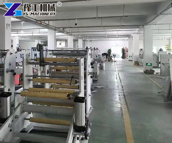 flat bottom paper bag machine workshop