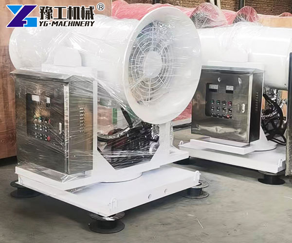 Fog cannon for demolition sites