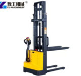Fully Electric Stacker Fully electric stacker warehouse lifting machine