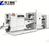kraft bag machine for coffee shop packaging