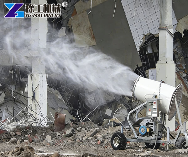 Mist cannon dust control equipment