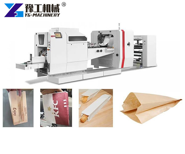 small food pinch bottom bag production