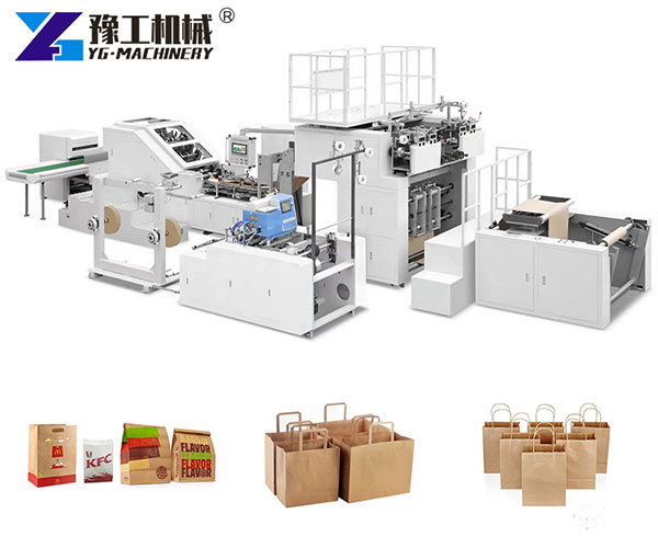 square-bottom paper bag equipment