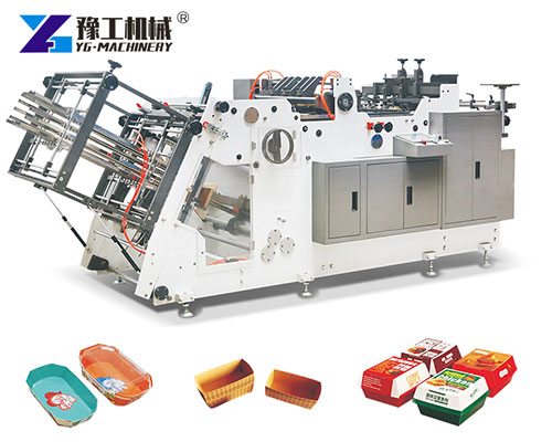 Burger Box Making Machine Production Line