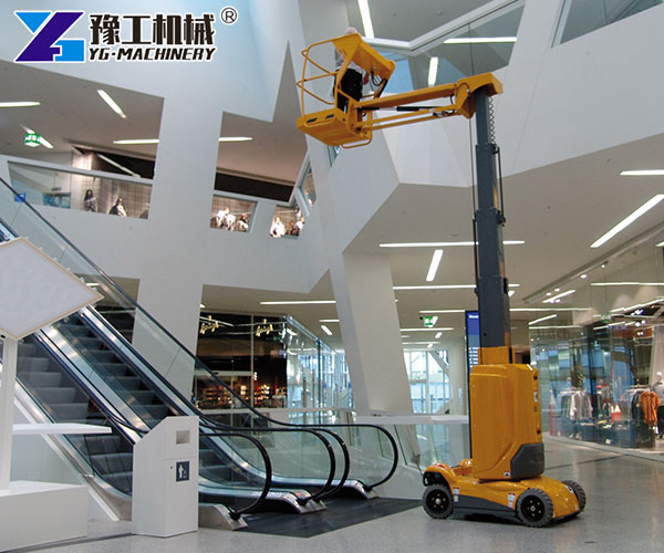 compact boom lift indoor maintenance