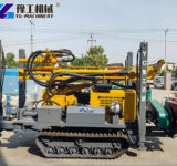 deep water drill rig for wells