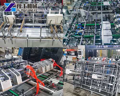 Paper Food Packaging Machine Workshop