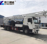 Grinding Disc Water Well Drilling Rig vehicle-mounted water well drilling rig