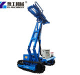Anchoring Drilling Rig YG Anchoring Drilling Rig for Sale