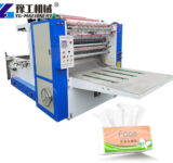 Boxed facial tissue production equipment