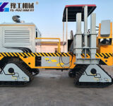 concrete barrier machine highway project